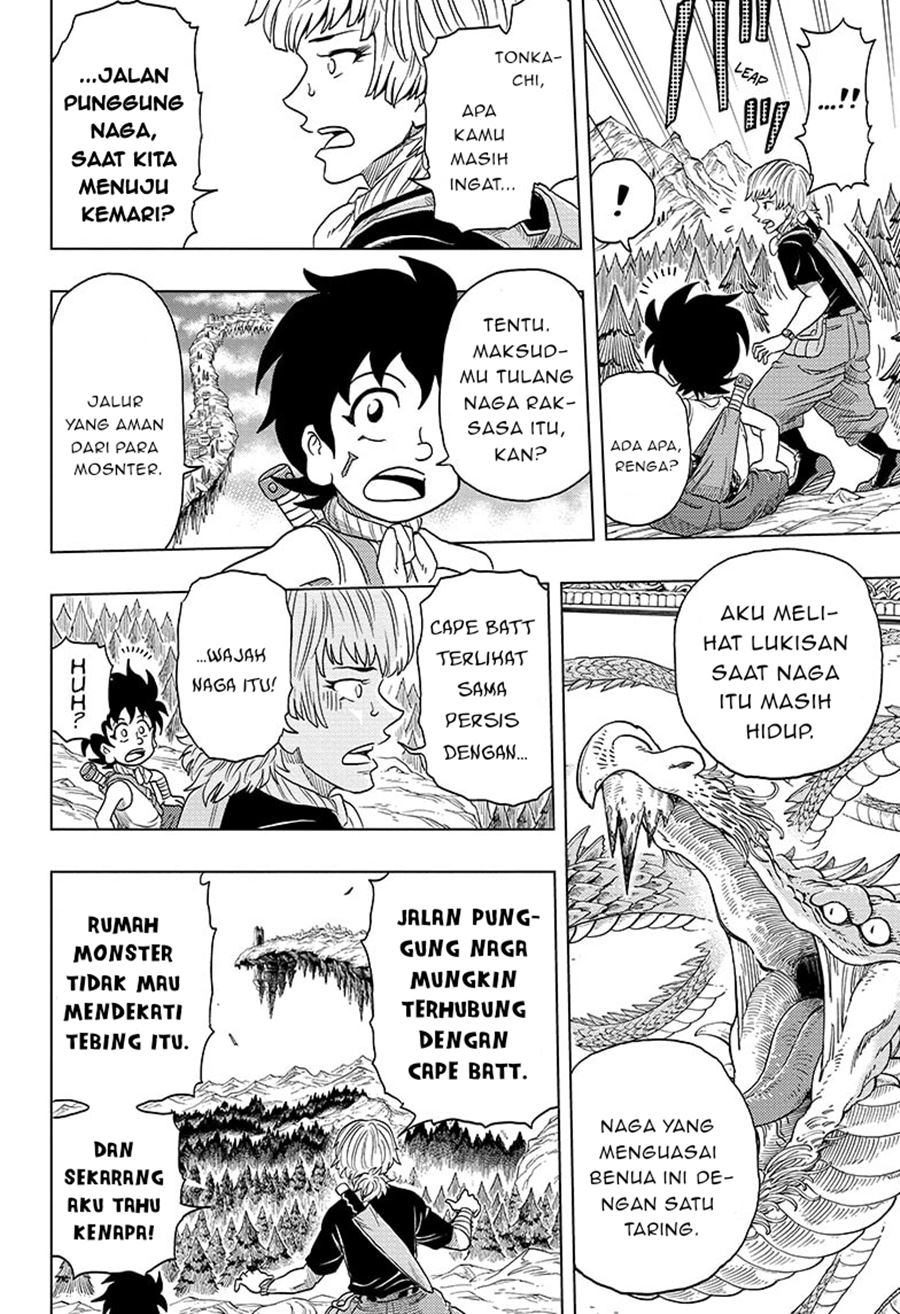 Halaman 33