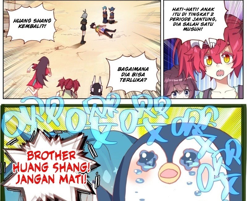Halaman 29