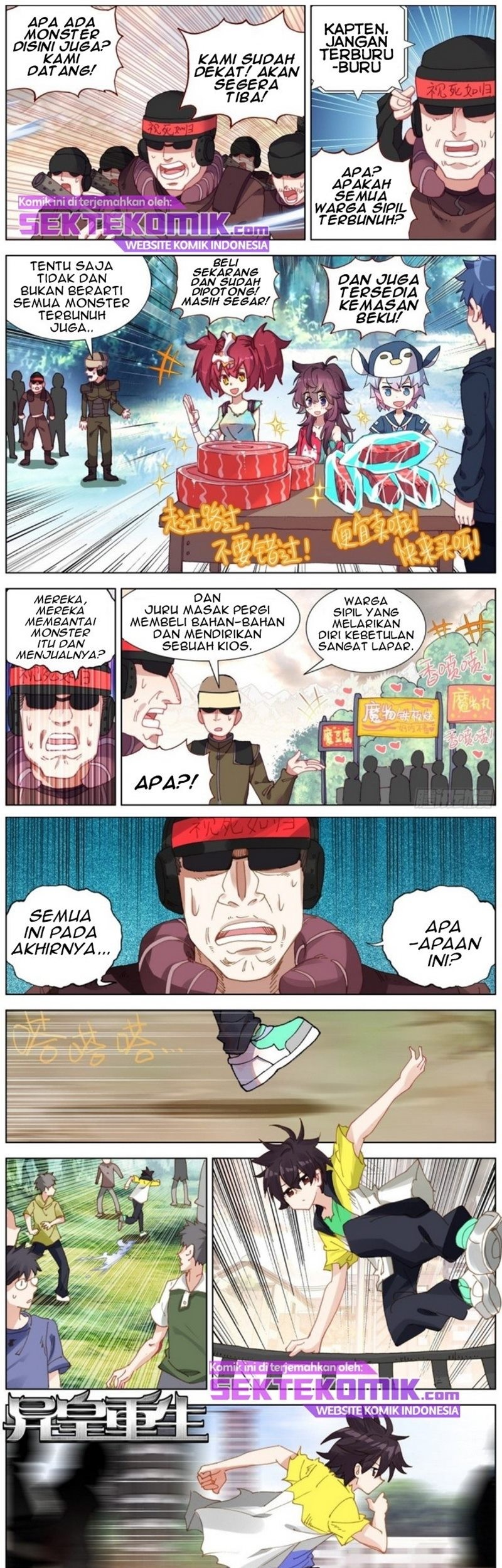 Halaman 17