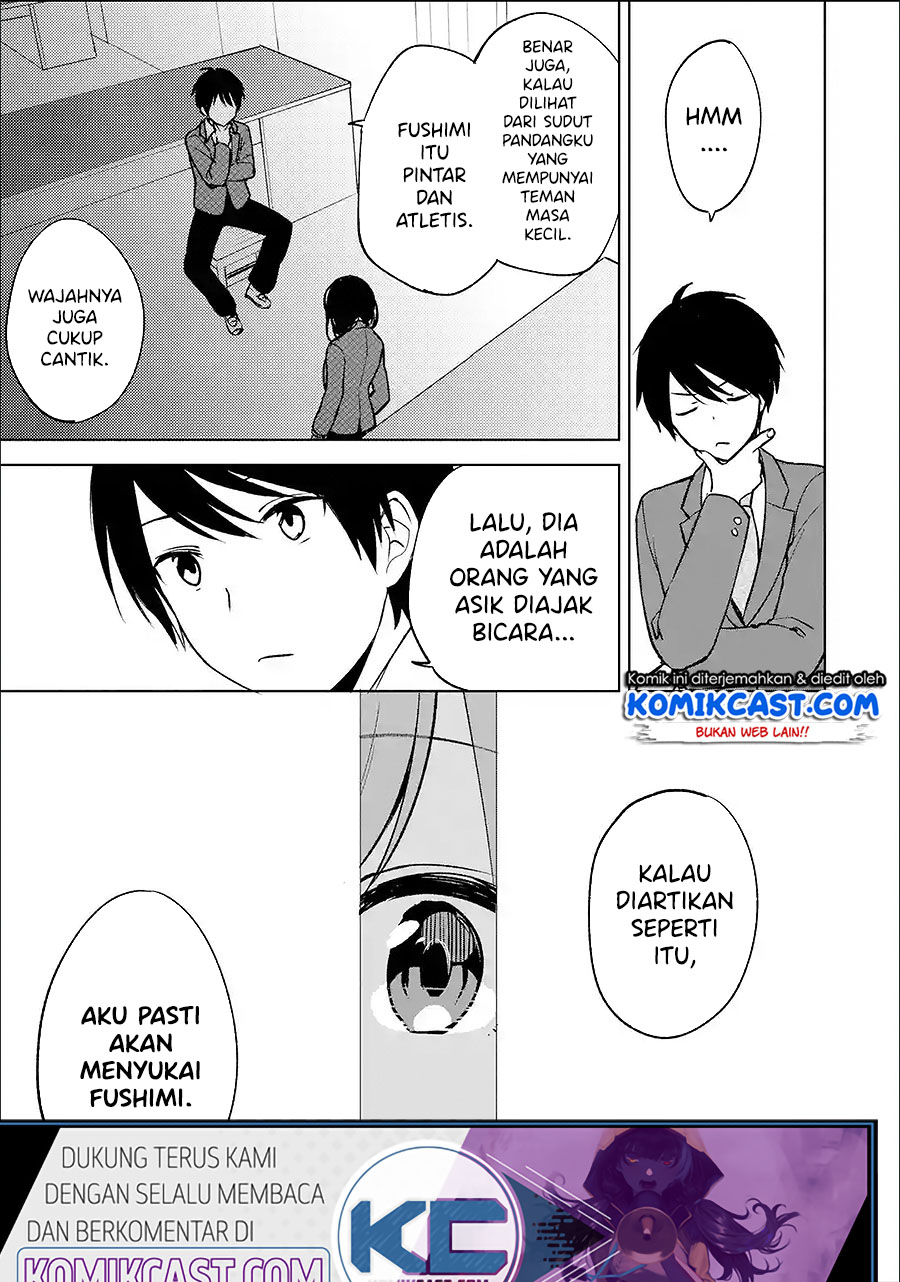 Halaman 17