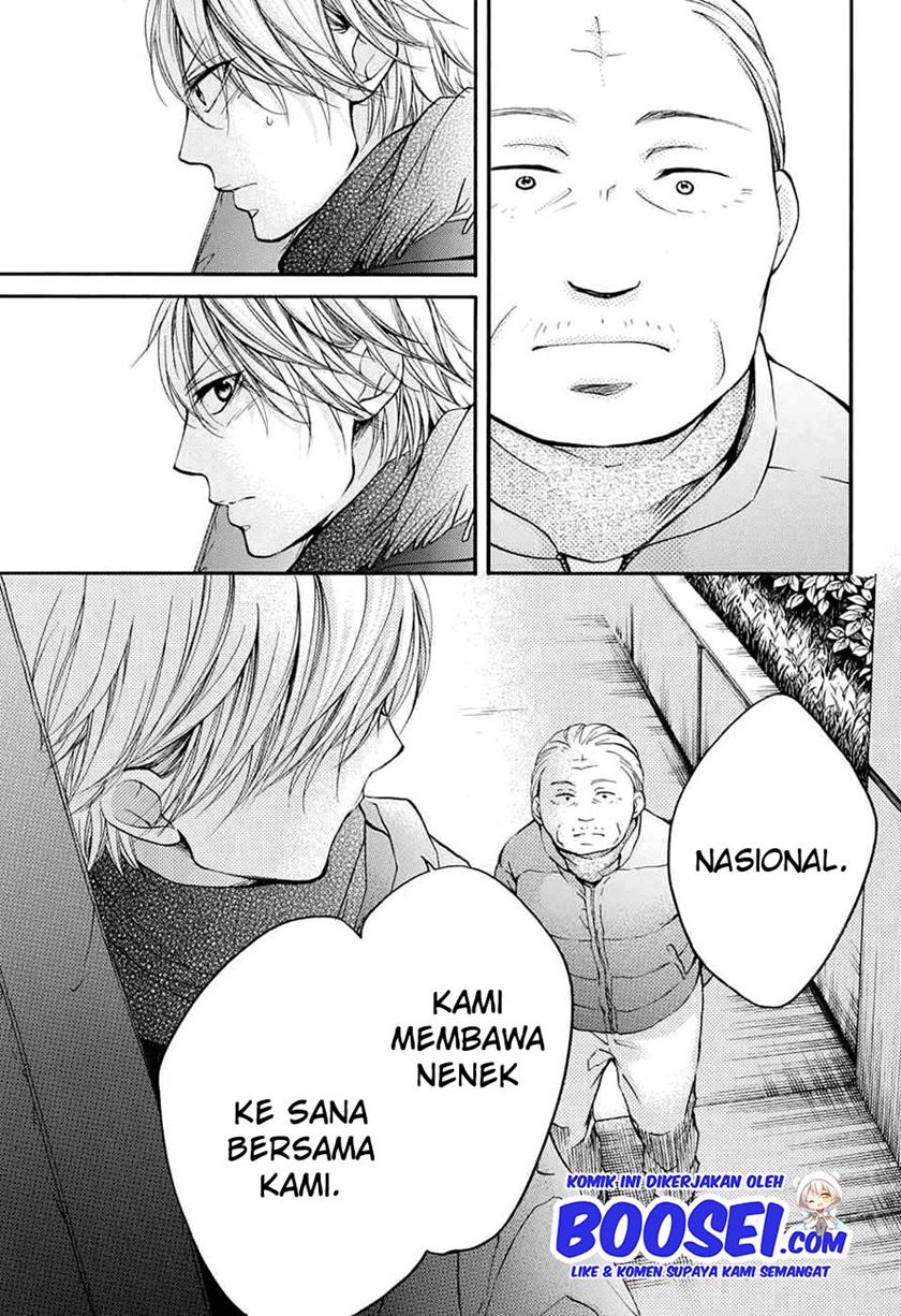 Halaman 26
