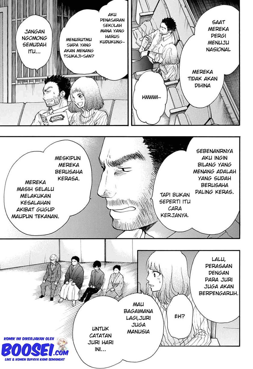 Halaman 41