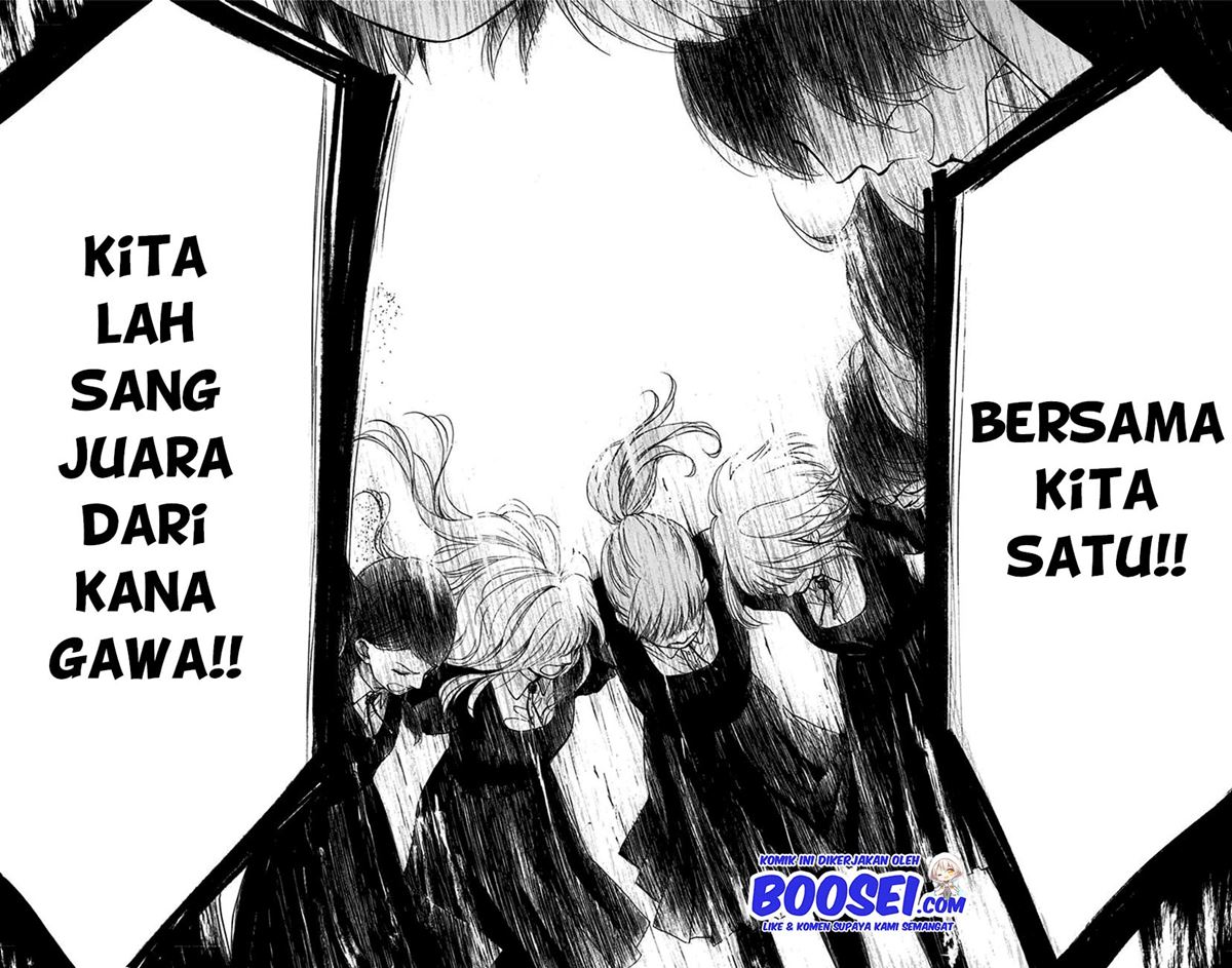 Halaman 51
