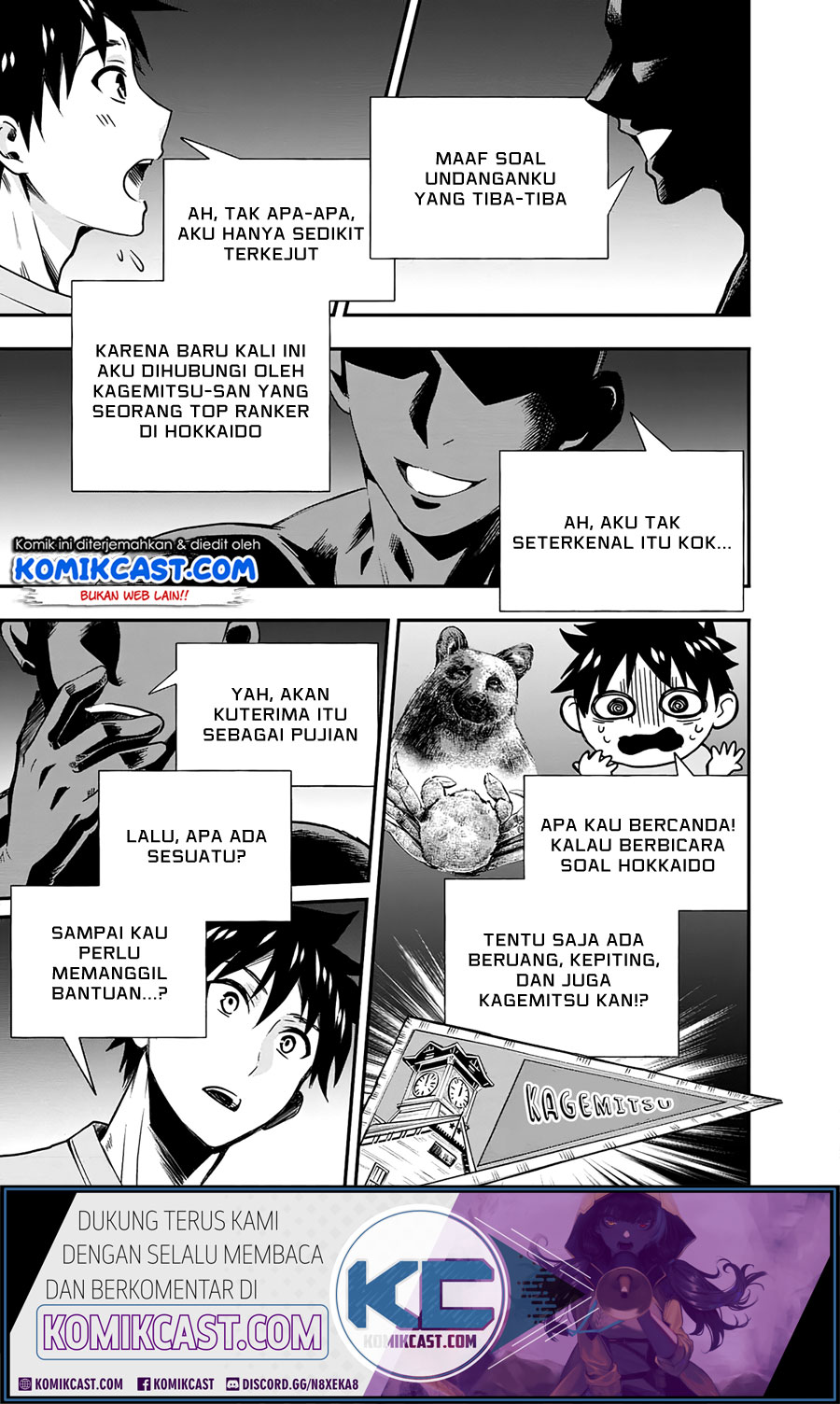 Halaman 81
