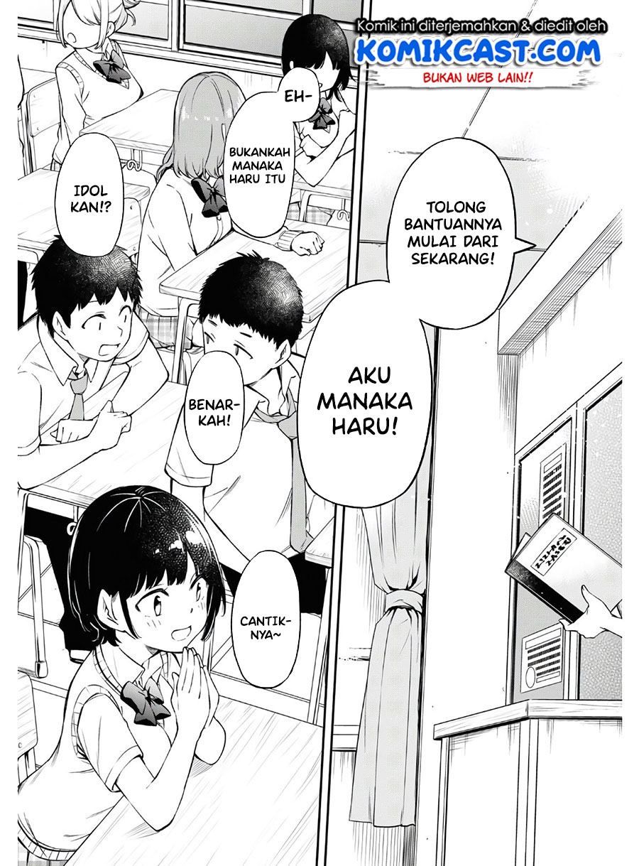 Halaman 94