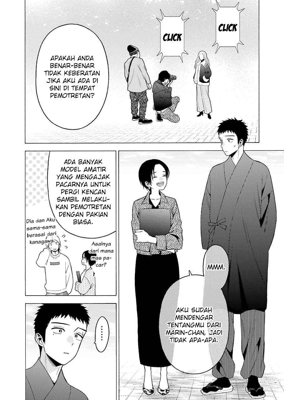 Halaman 17