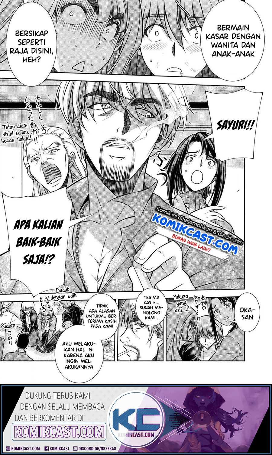 Halaman 132
