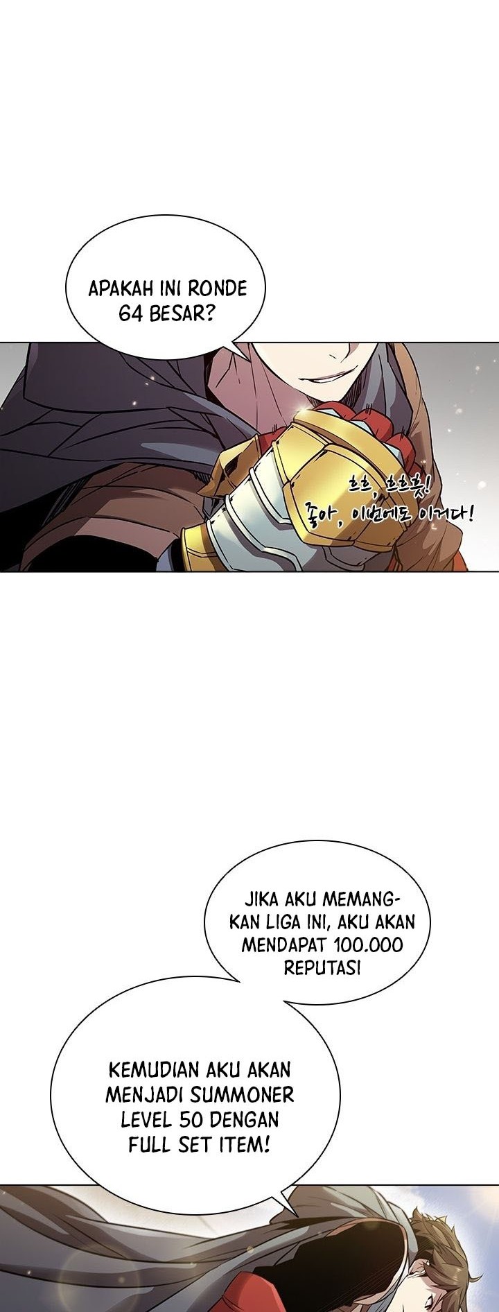 Halaman 84