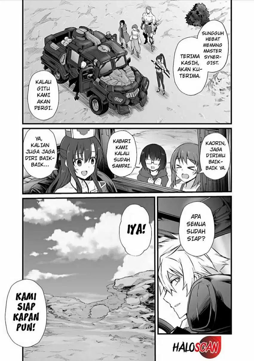 Halaman 26