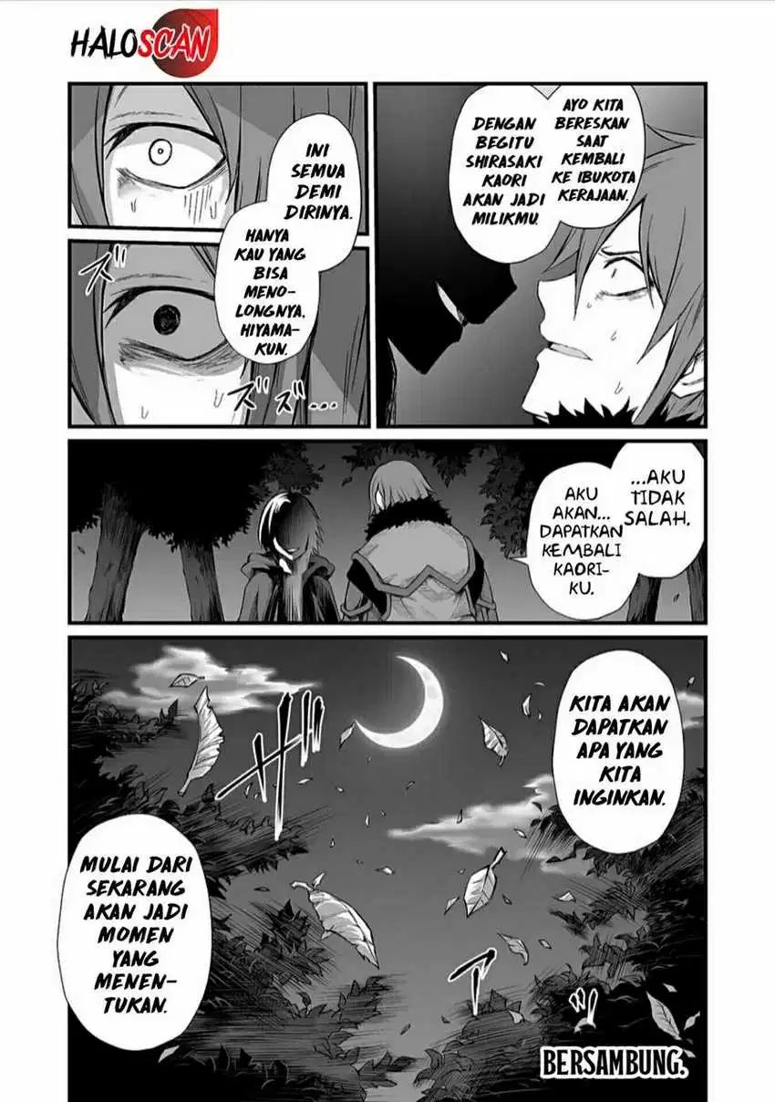 Halaman 29