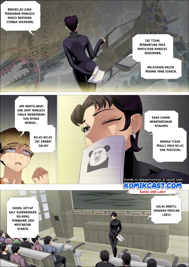 Halaman 12
