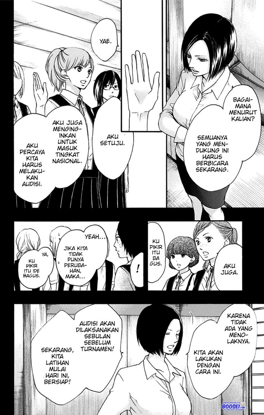 Halaman 18