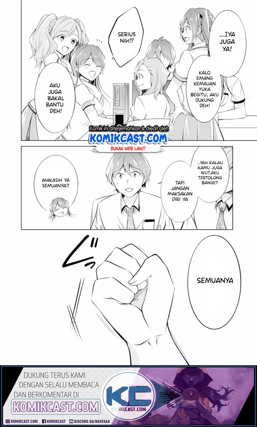 Halaman 239