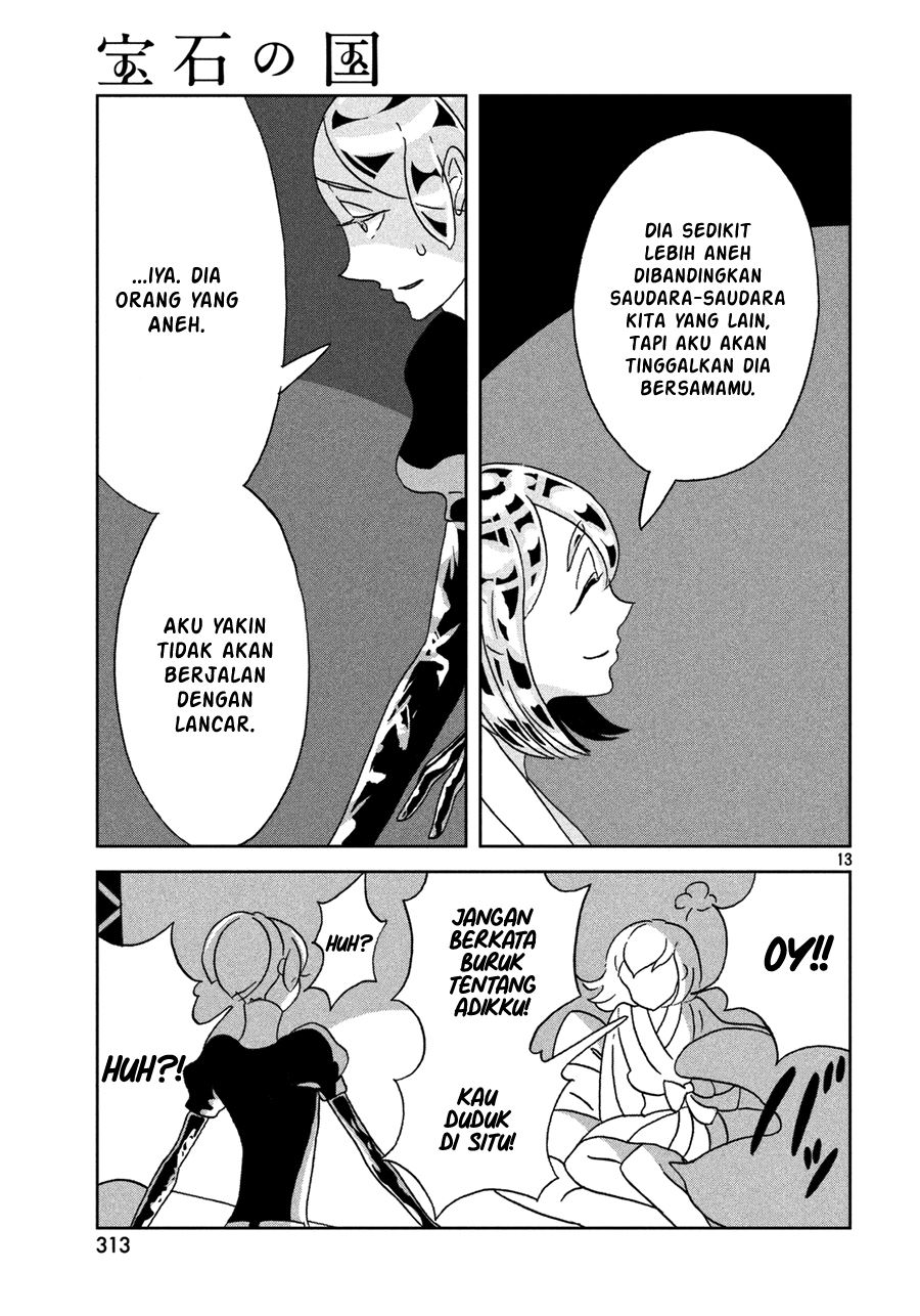 Halaman 89