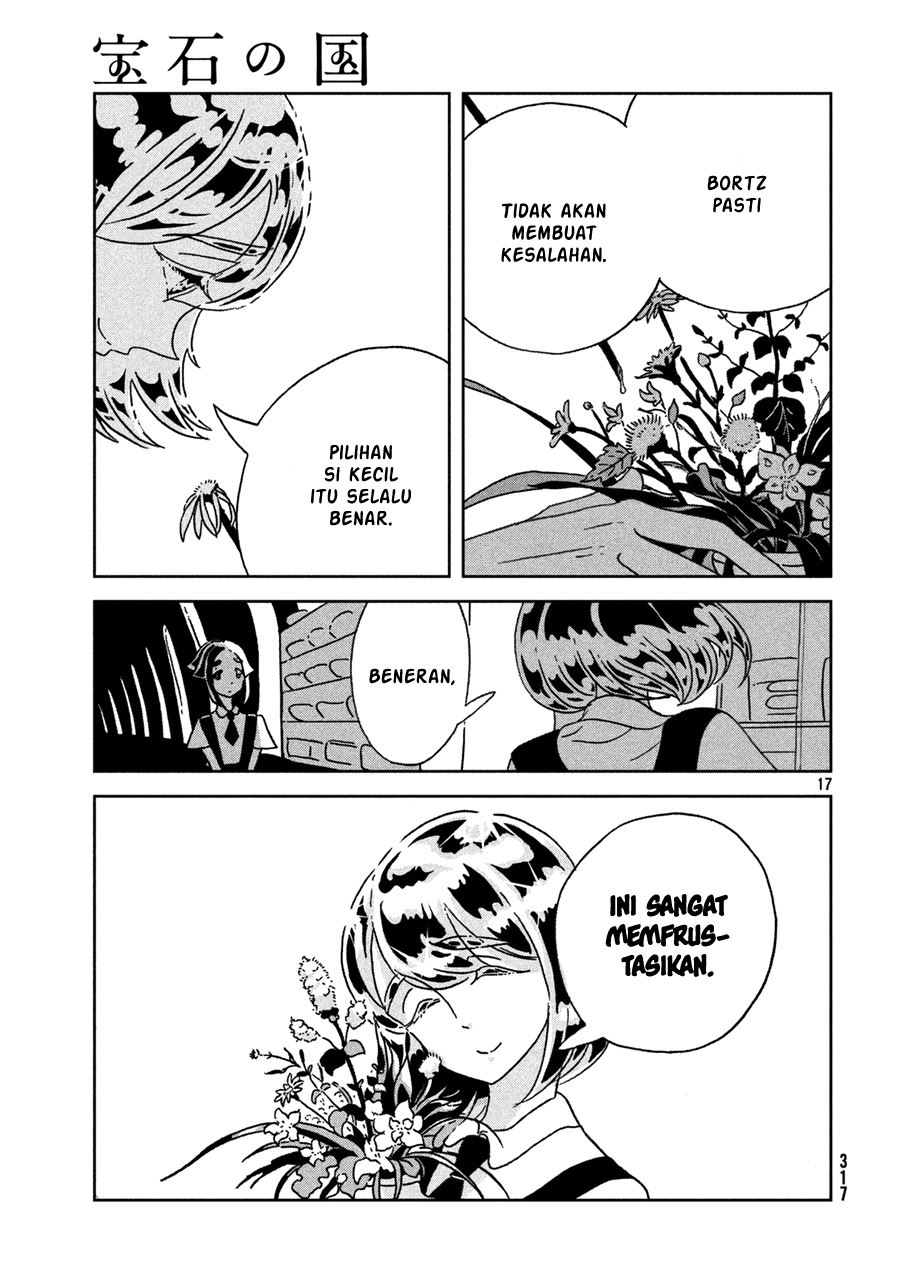 Halaman 93