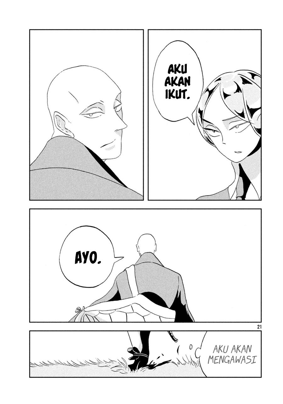 Halaman 22