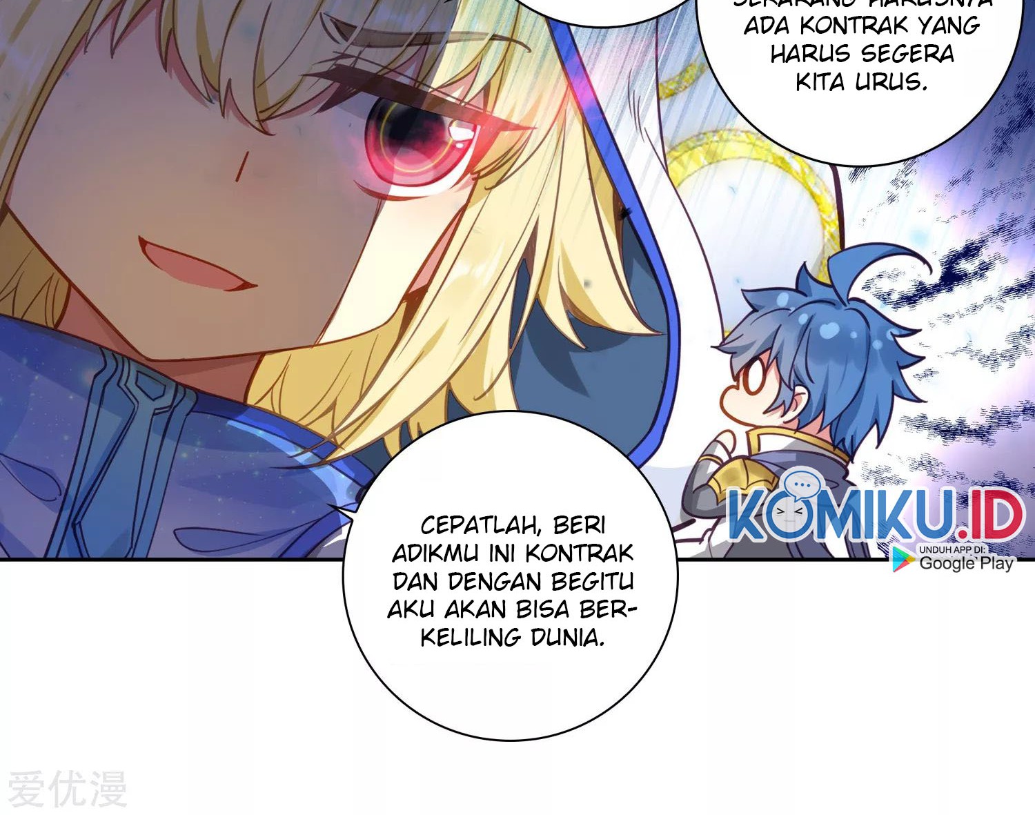 Halaman 17