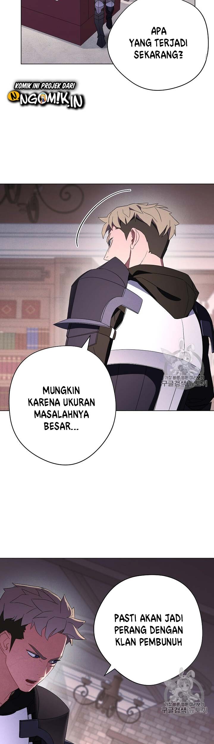 Halaman 352