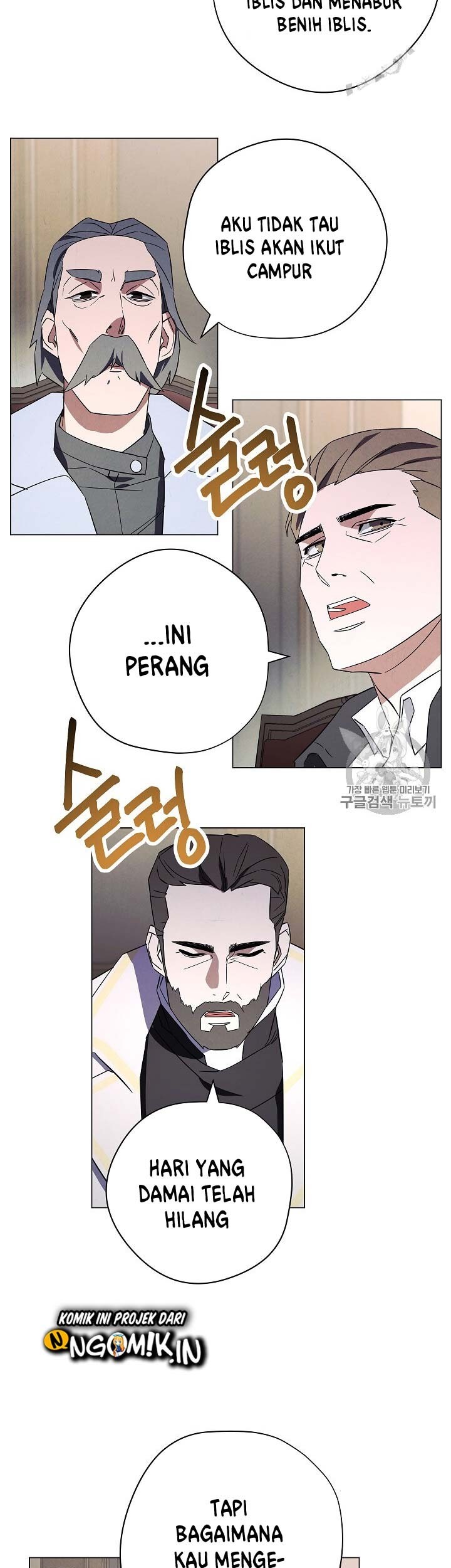 Halaman 366