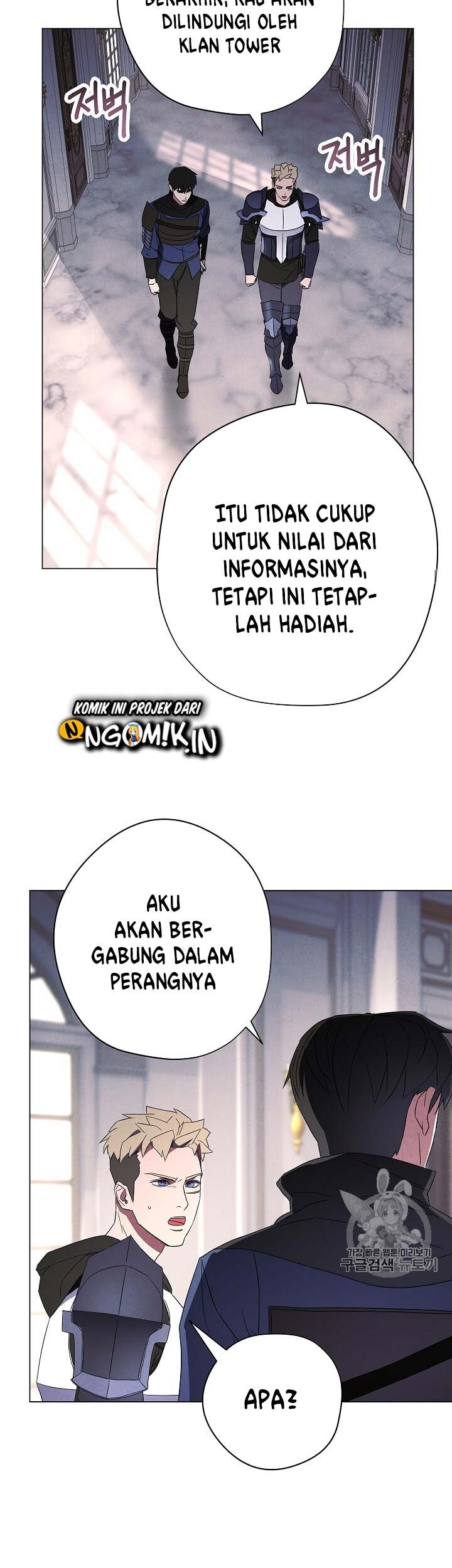 Halaman 374