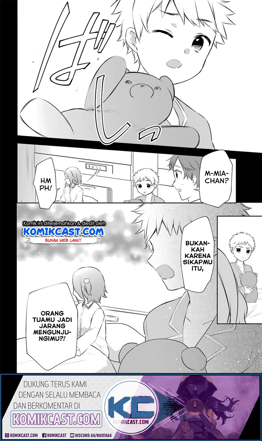 Halaman 12