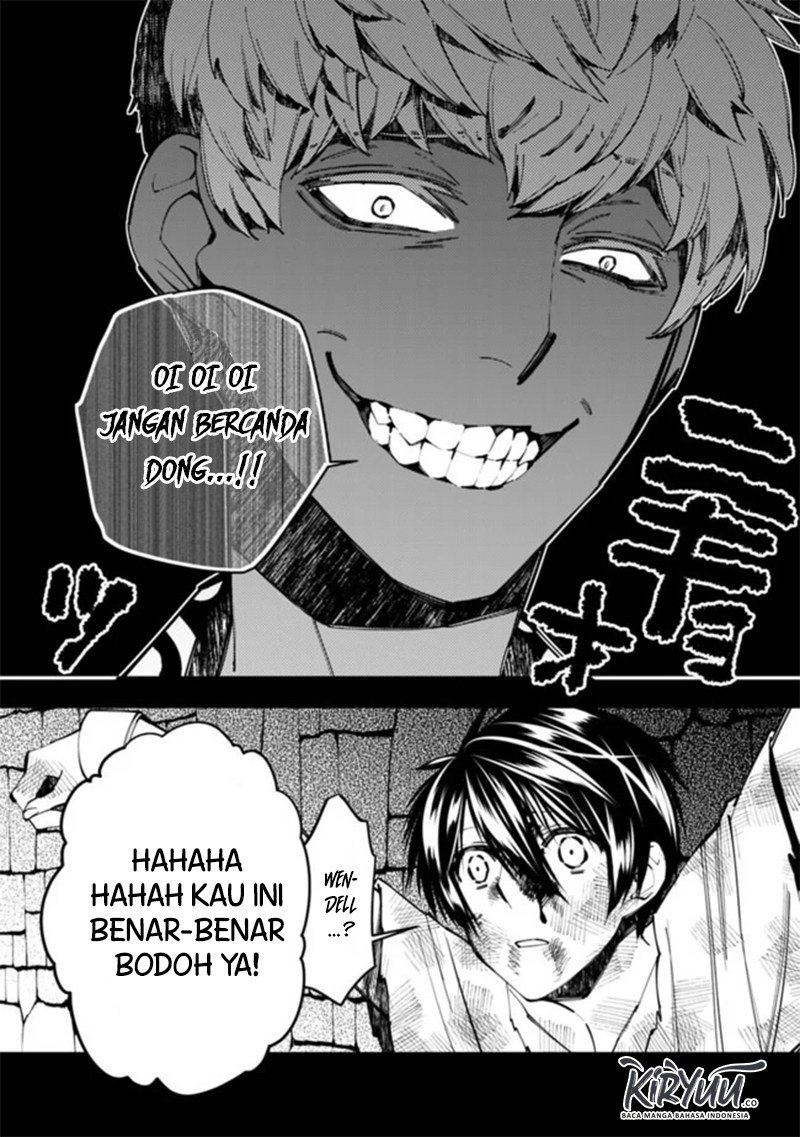 Halaman 73