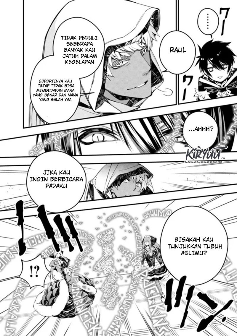 Halaman 79