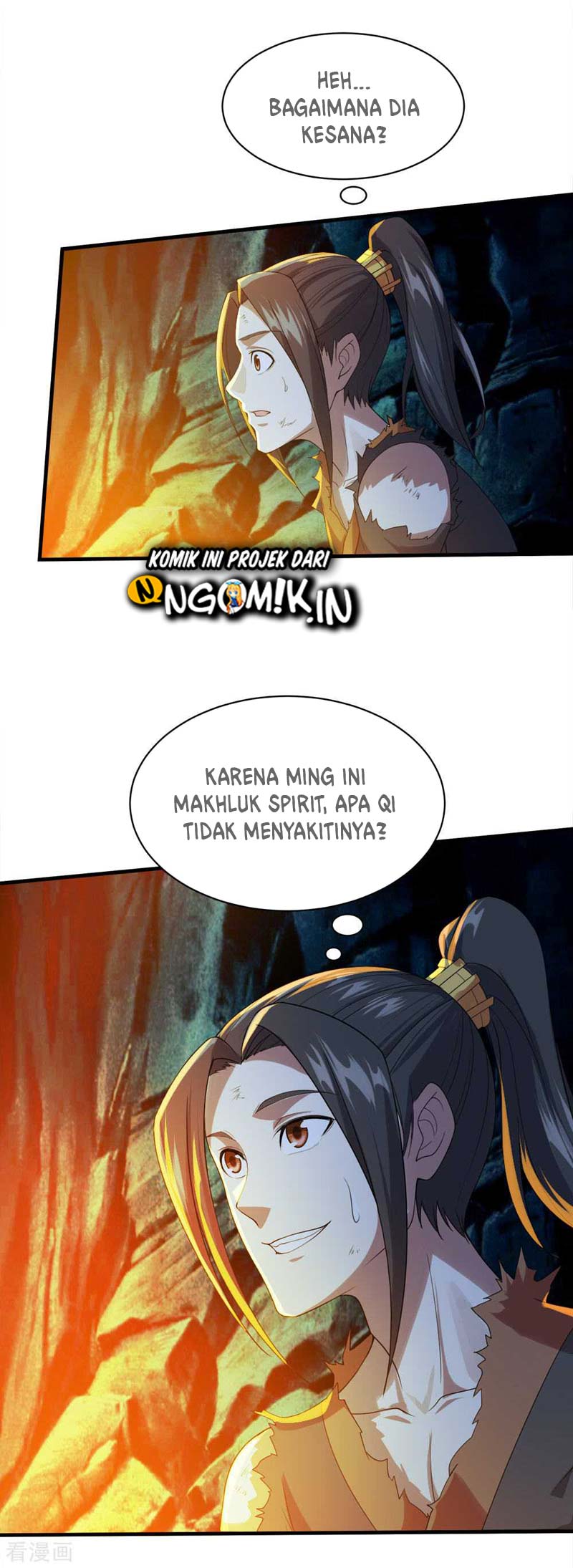 Halaman 12