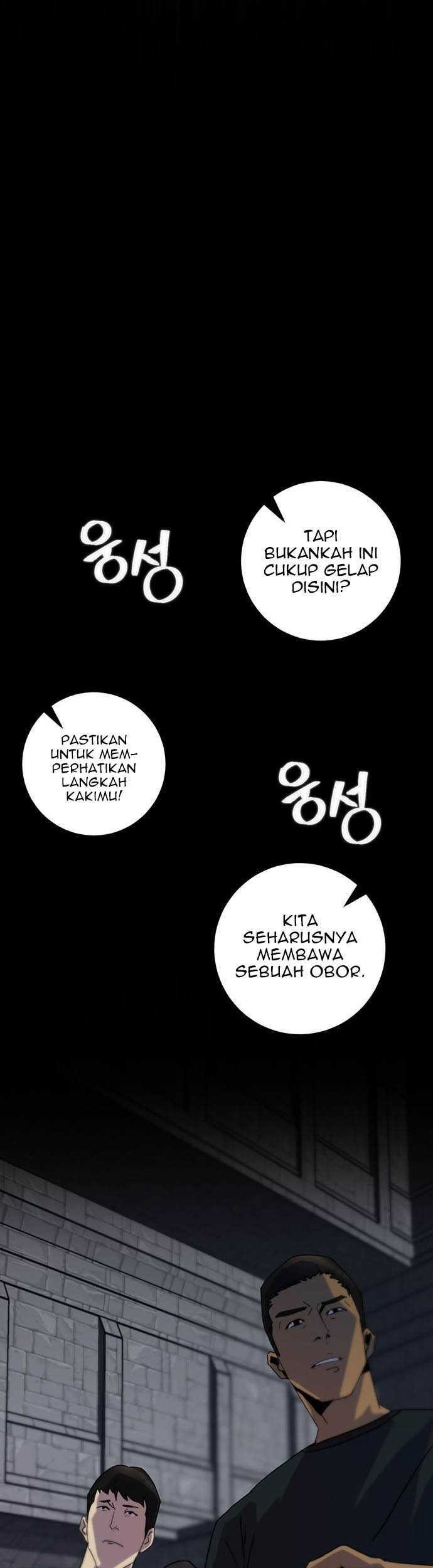 Halaman 117