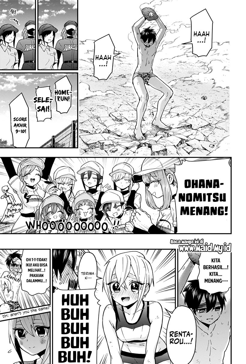Halaman 39
