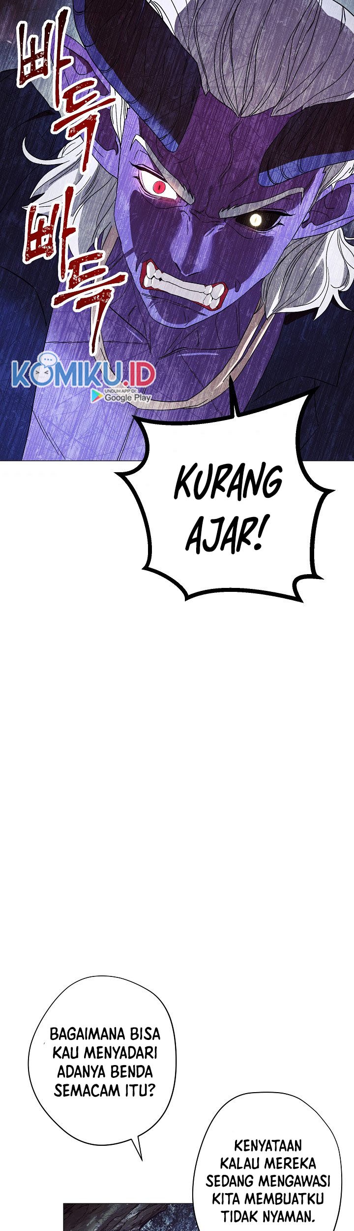 Halaman 239