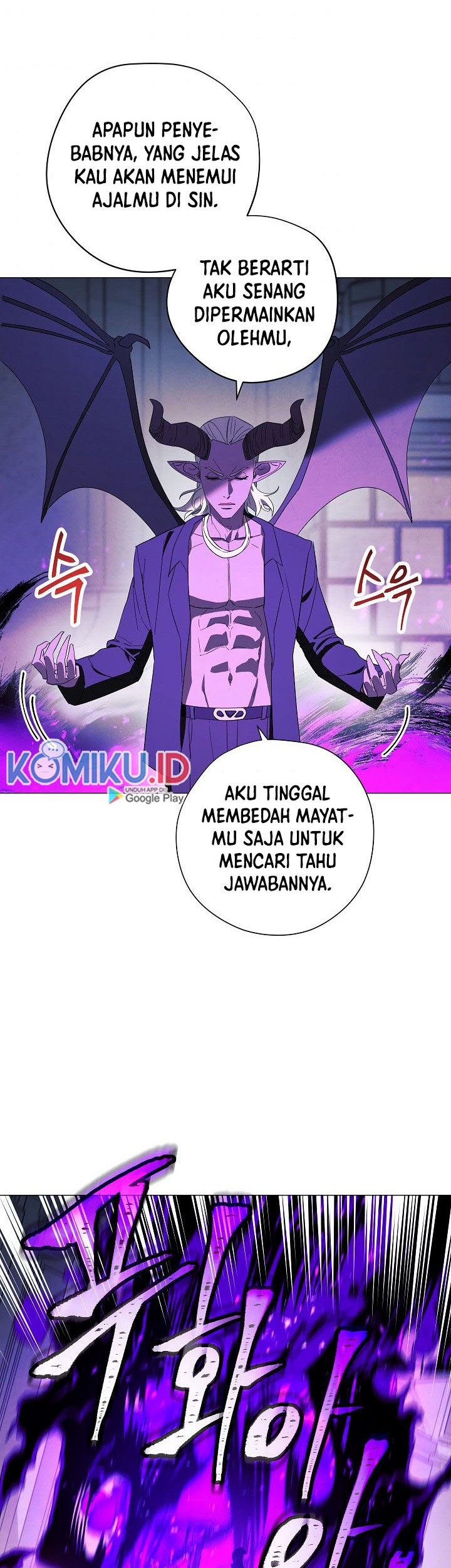 Halaman 84