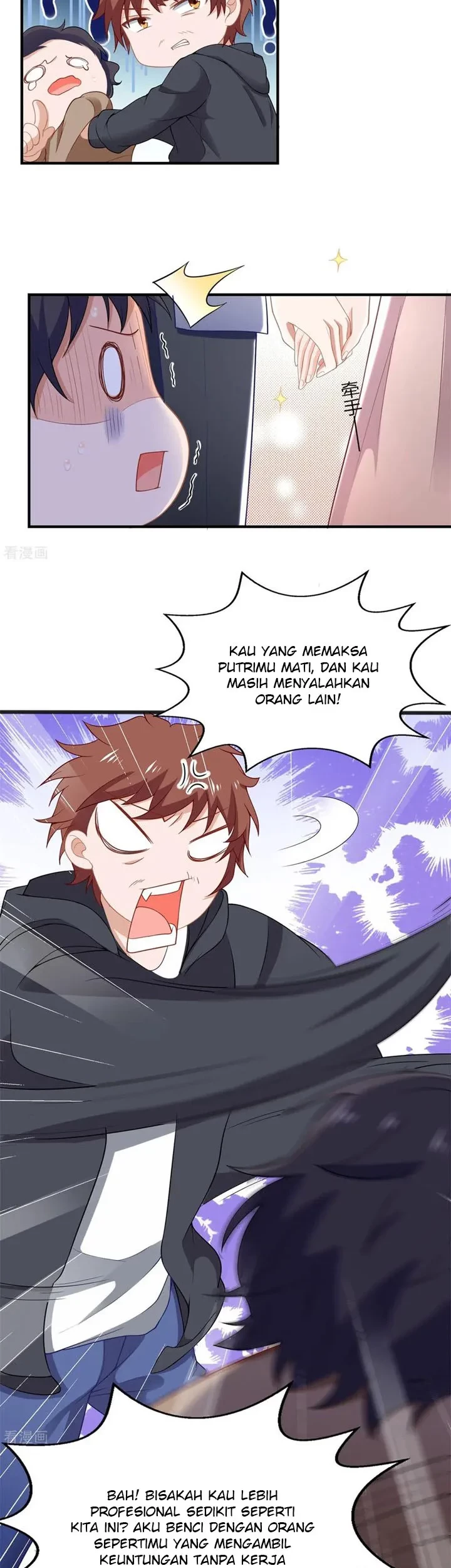Halaman 124