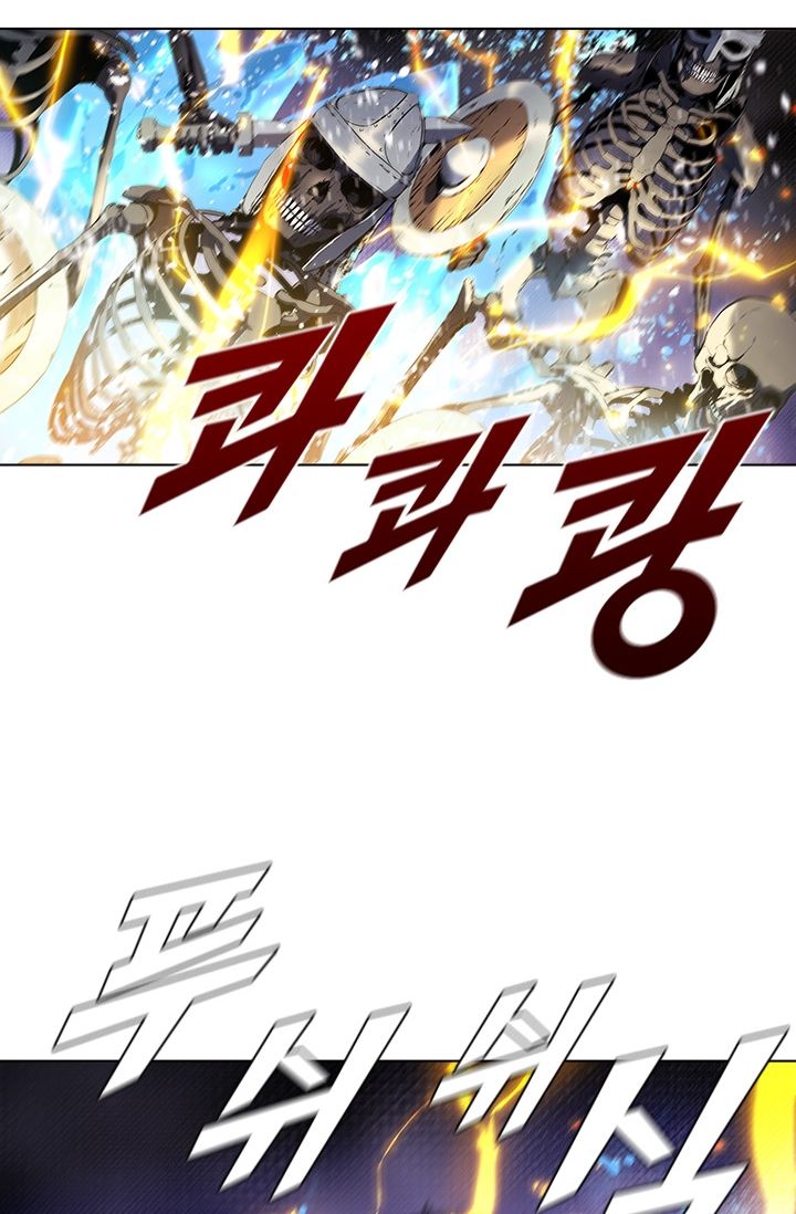 Halaman 112