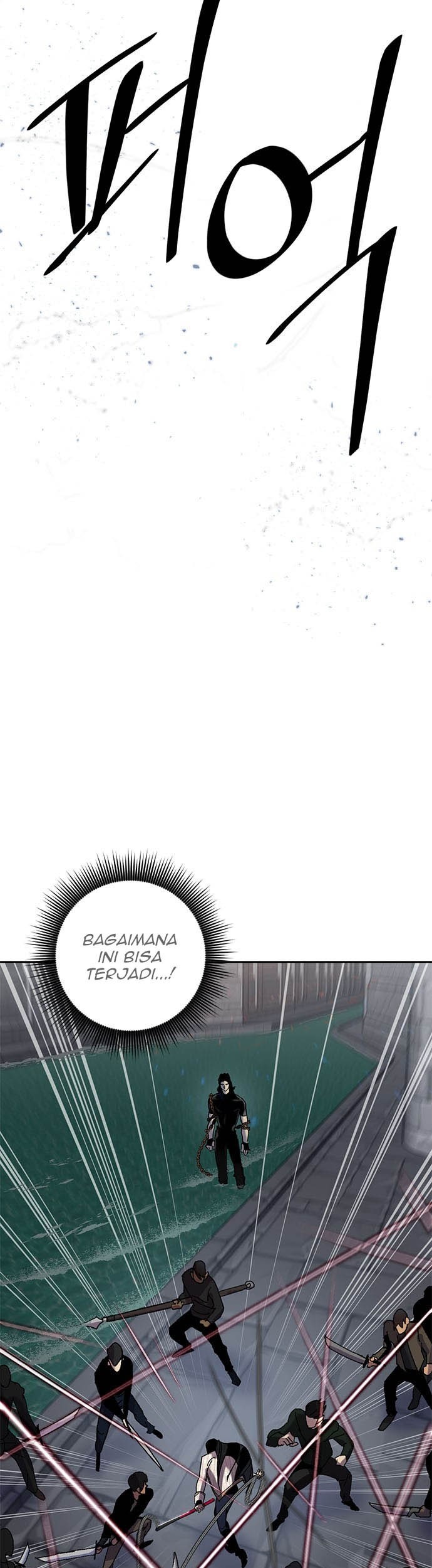 Halaman 91
