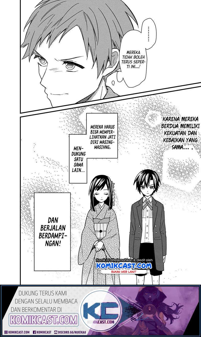 Halaman 39