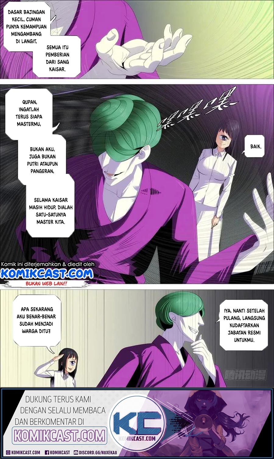 Halaman 84