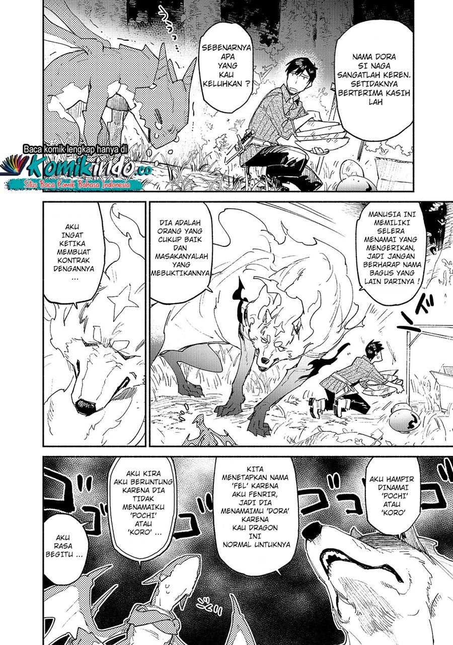 Halaman 241
