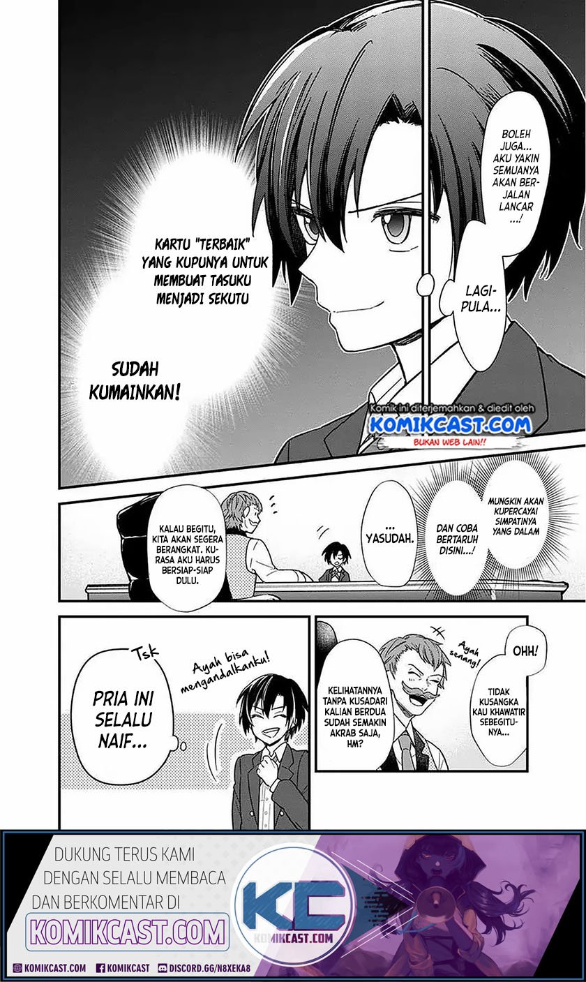 Halaman 13