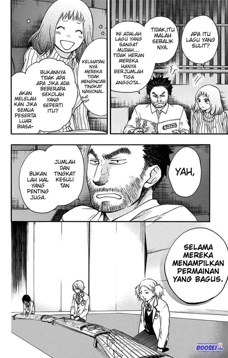 Halaman 103