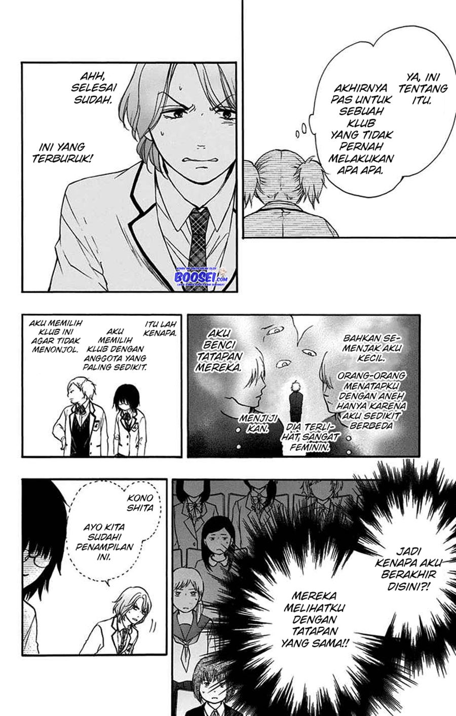 Halaman 109