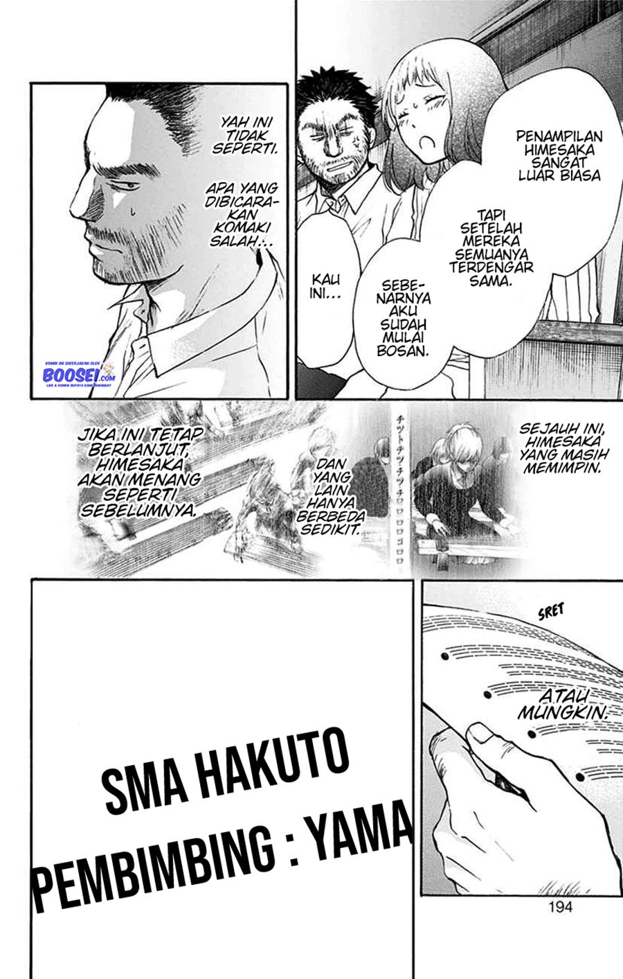 Halaman 123