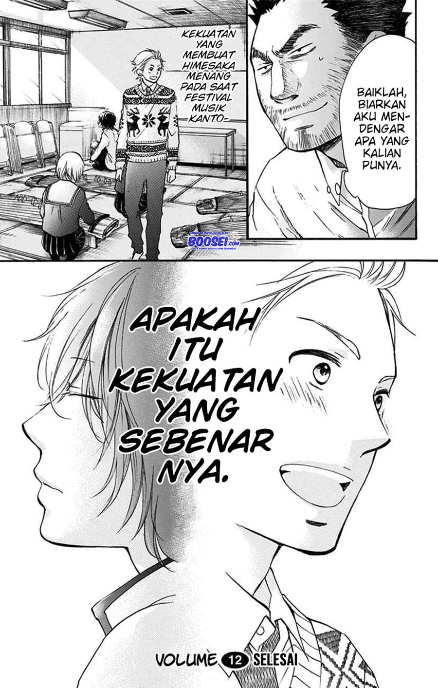 Halaman 124