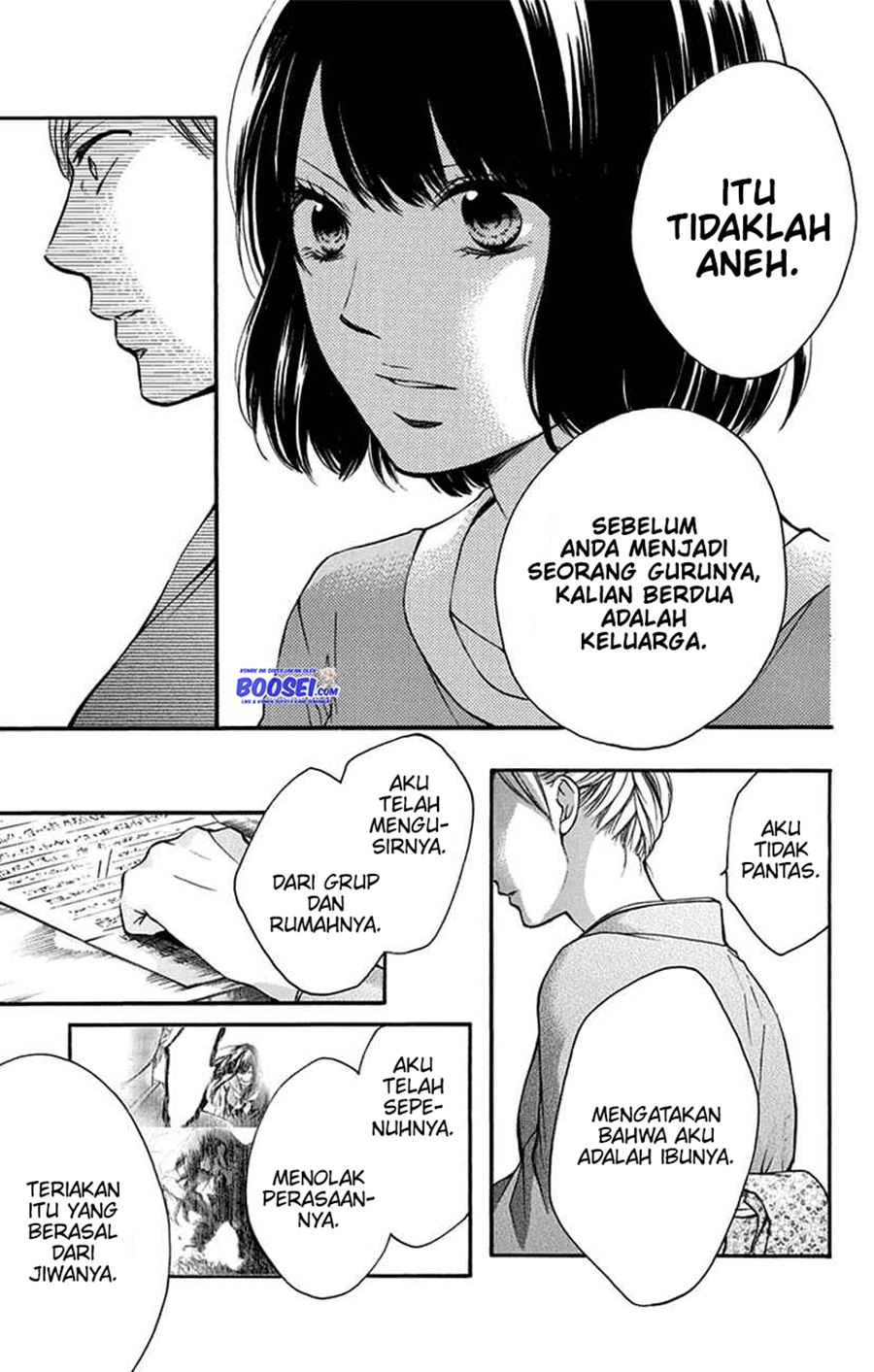 Halaman 83