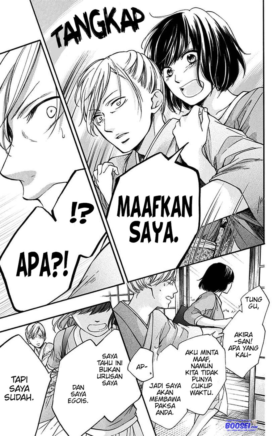 Halaman 85