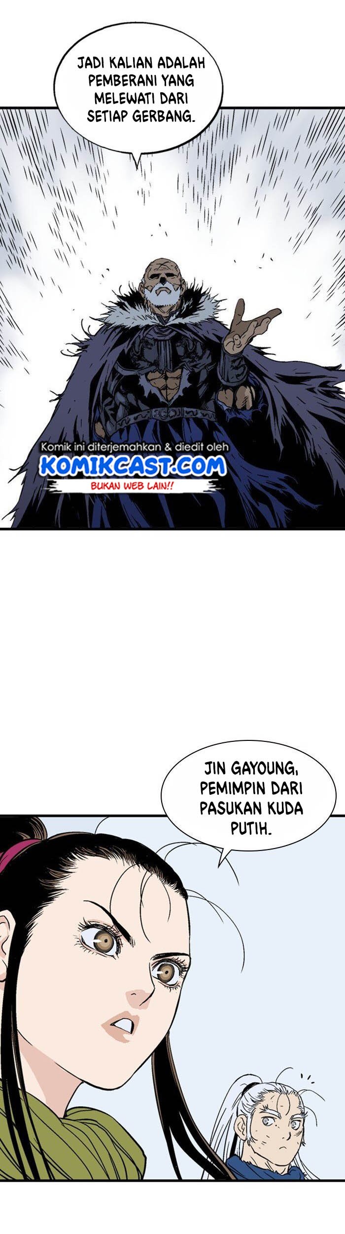 Halaman 84