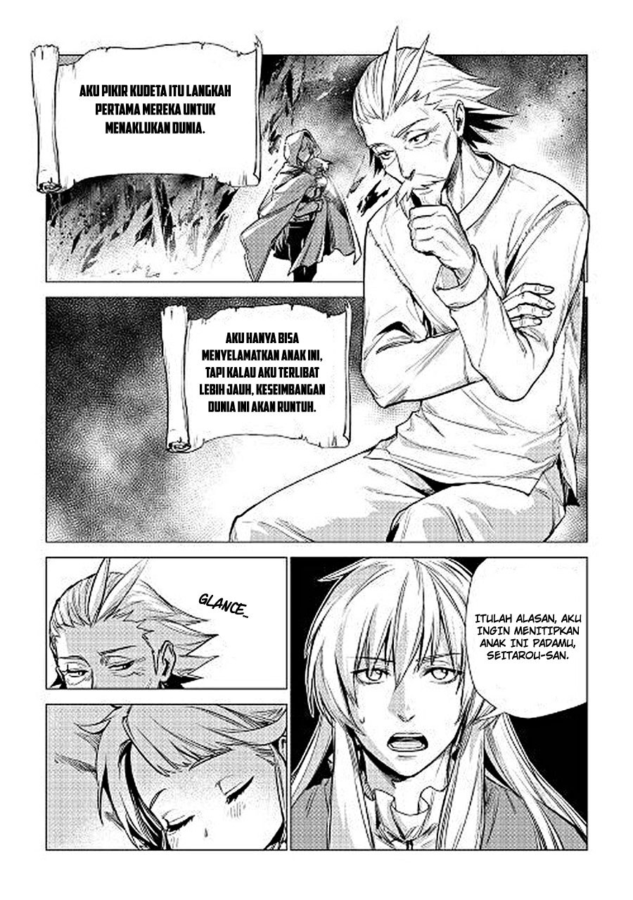 Halaman 29
