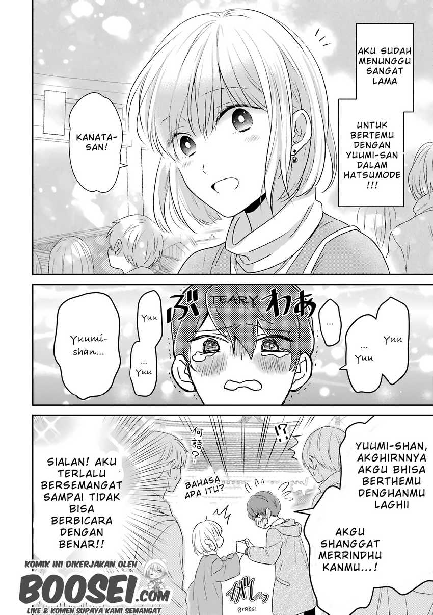 Halaman 29