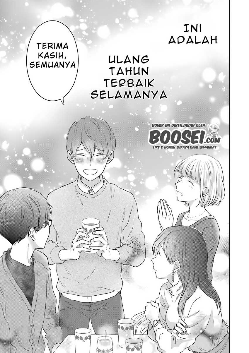 Halaman 17
