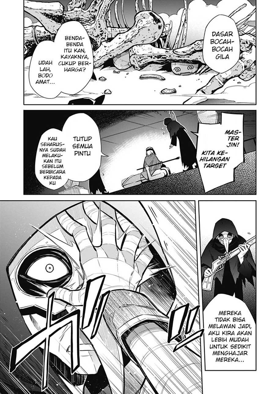 Halaman 33